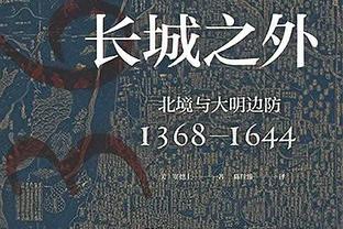 外线神准难救主！普林斯6投5中&三分4投全中拿到14分5篮板