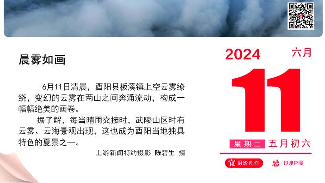 媒体人：形势对广东有利但辽宁阵容更深厚 前者需要尽快拉开比分