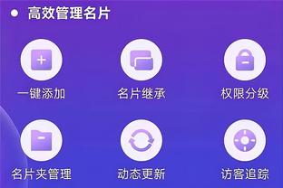 必威登录app截图1