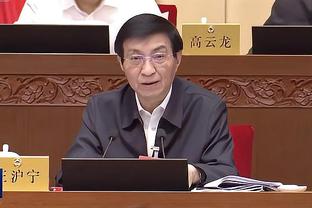 半岛电竞官方下载截图2