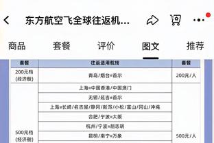 记者还原弃译风波：扬科维奇在慌乱中渴望被共情，国足应换帅