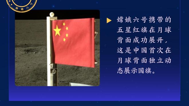 杜兰特：我们传了很多好球 目前球队状态很稳定