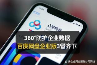 拉波尔塔与皮克在利雅得见面拥抱致意，握拳高喊“巴萨”！