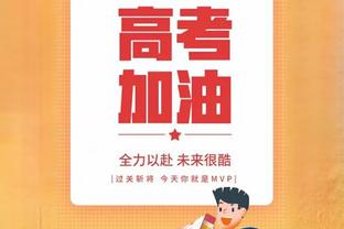 周最佳魔咒？布伦森15投7中得到25分4板6助 正负值为-17