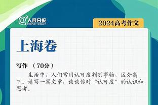 6000万到头来……武汉卓尔4名国脚均自由身离队，未产生转会费