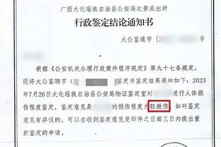 中国为数不多的世界级！马宁出牌集锦，配上BGM燃起来了！？