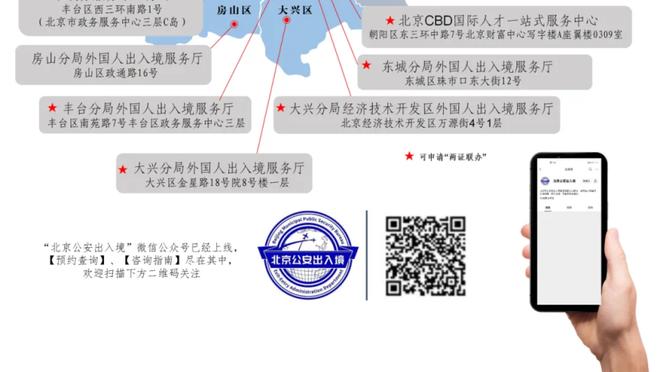 哈兰德全场数据：1进球&1次错失绝佳得分机会，获评7分